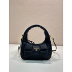 PRADA 프라다 리나일론 미니백 1BC241 2024/신상